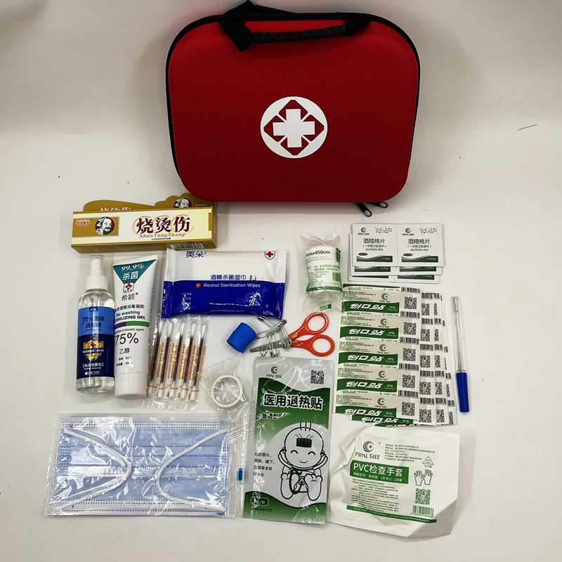 EVA大号家庭急救包健康包家用车载应急小药包防疫用品收纳包现货细节图
