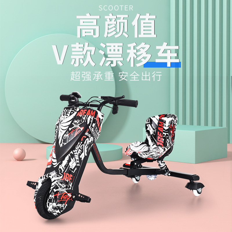 Factory direct supply of children's drift V model scooters for rent in parks and squares, luminous children's twist scooters in stock for wholesale details Picture
