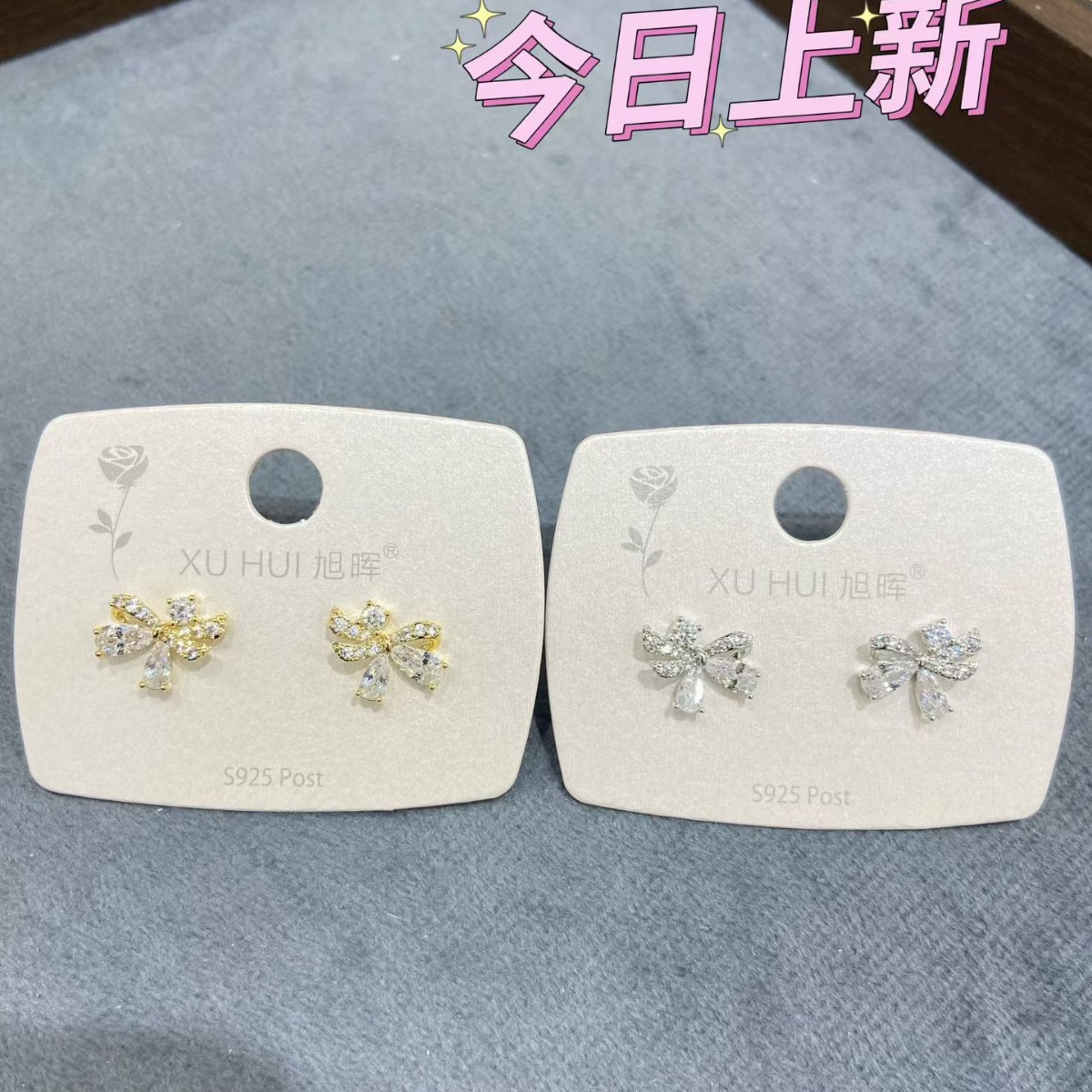 Simple real gold electroplated with zircon bow S925 silver needle stud earrings, fashionable, elegant and exquisite earrings for women details Picture