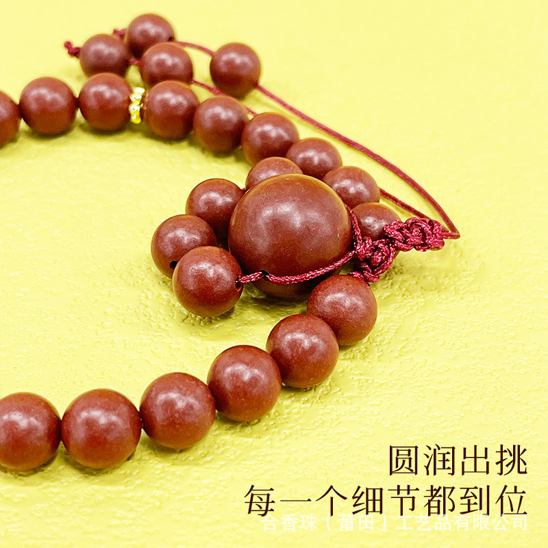 Natural incense bead ancient method incense bead handcrafted ancient recipe diy rose incense bead single circle cultural play Buddhist bead cat paw string Application Scenario