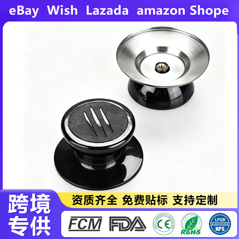 防烫锅盖把手配件通用玻璃不锈钢锅盖帽手柄可立式顶珠大小钮提手