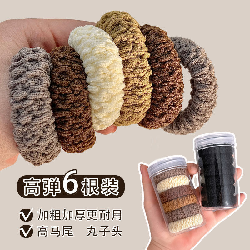 升级版加宽加厚发圈皮筋女提花纹路高弹力耐用头绳时尚马尾发绳
