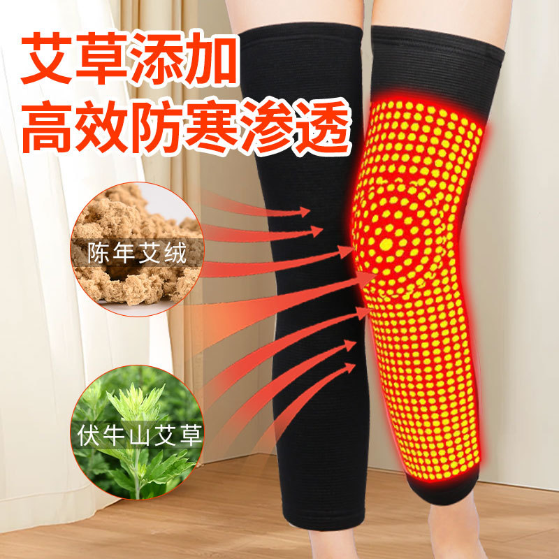 Wholesale of mugwort knee pads, winter mugwort wool knee pads for cold legs, wholesale of mugwort knee pads details Picture