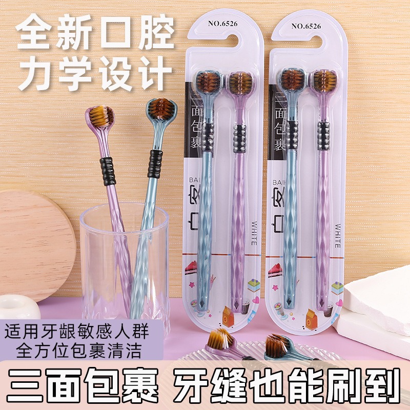 Three-sided soft-bristled adult three-dimensional toothbrush for scraping tongue coating, three-head 3D type household soft-bristled manual consignment wholesale Application Scenario