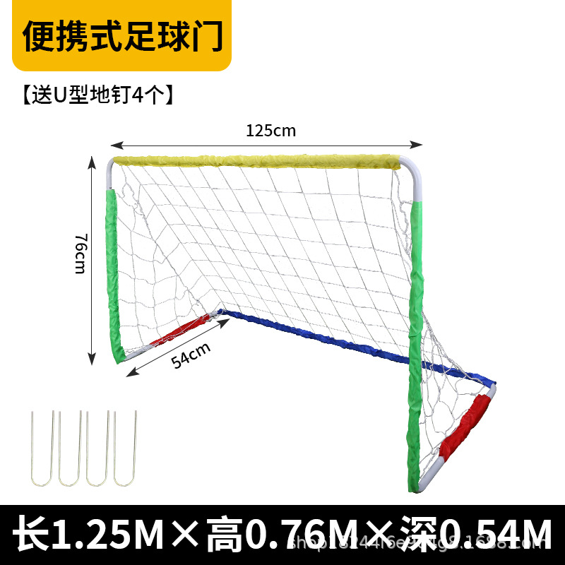 新款加厚可拆卸足球儿童足球门户外足球框可拆卸便携式大网花式足细节图