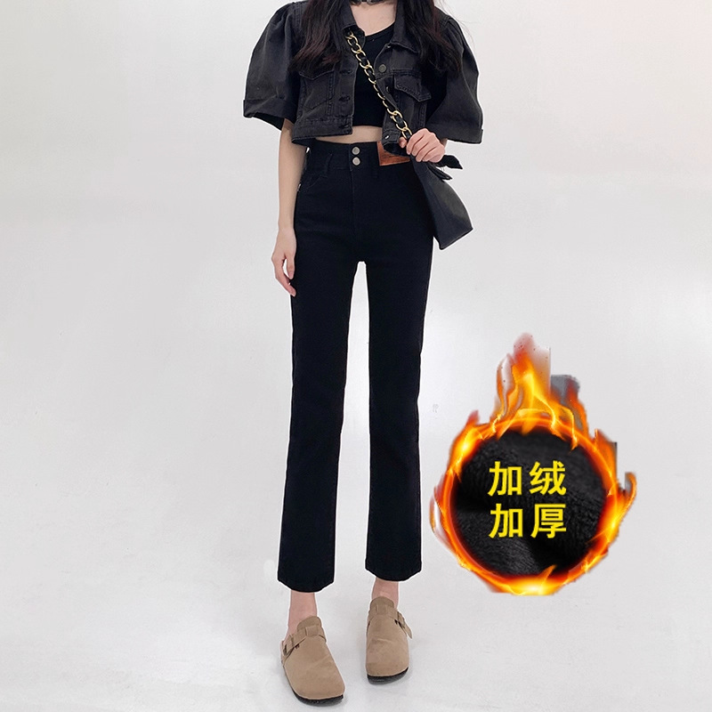 加绒直筒牛仔裤女高腰秋冬新款窄版黑色小个子九分烟管法棍裤子