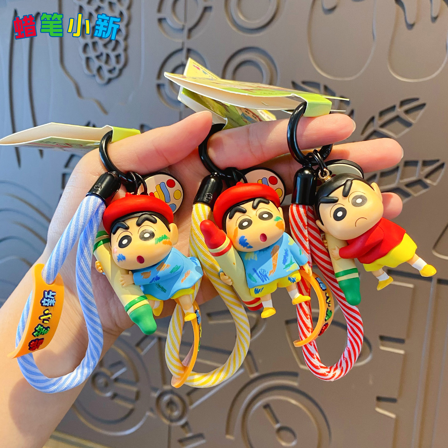 钥匙扣/卡通钥匙扣挂件/钥匙扣公仔挂件/发光闪光钥匙扣/钩织产品图