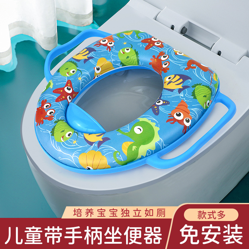 Children's toilet seat manufacturer wholesale new suitable children's toilet seat with handrails, cartoon multi-color sponge comfort Application Scenario