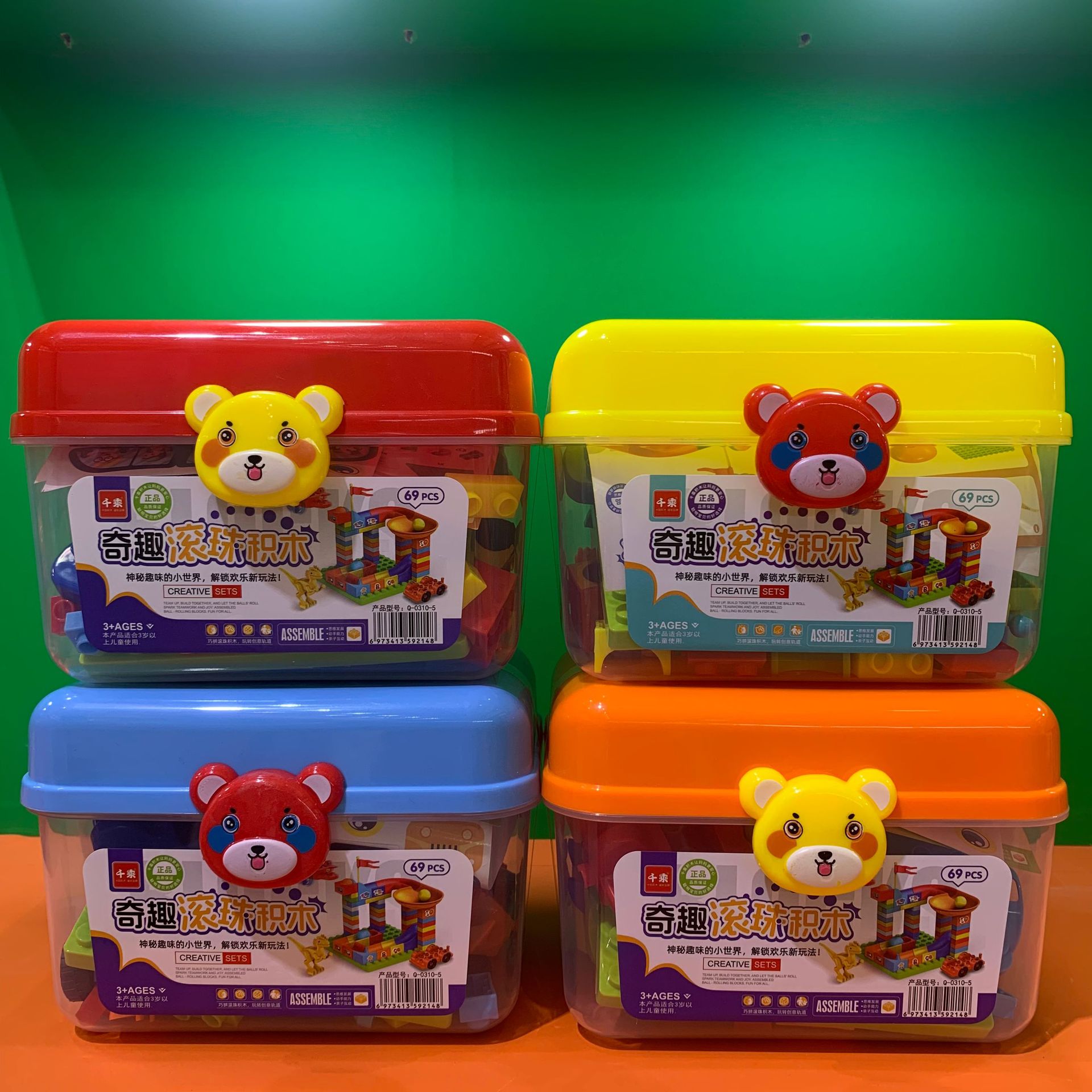 Wholesale of large-sized storage building blocks for children, educational toys for boys, girls and kindergartens Application Scenario