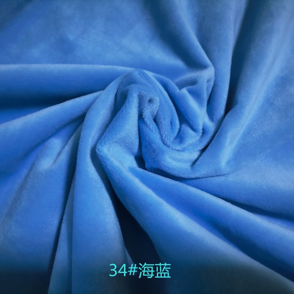 厂家现货水晶超柔水晶绒超柔短毛绒布靠垫抱枕面料玩具绒布白底实物图