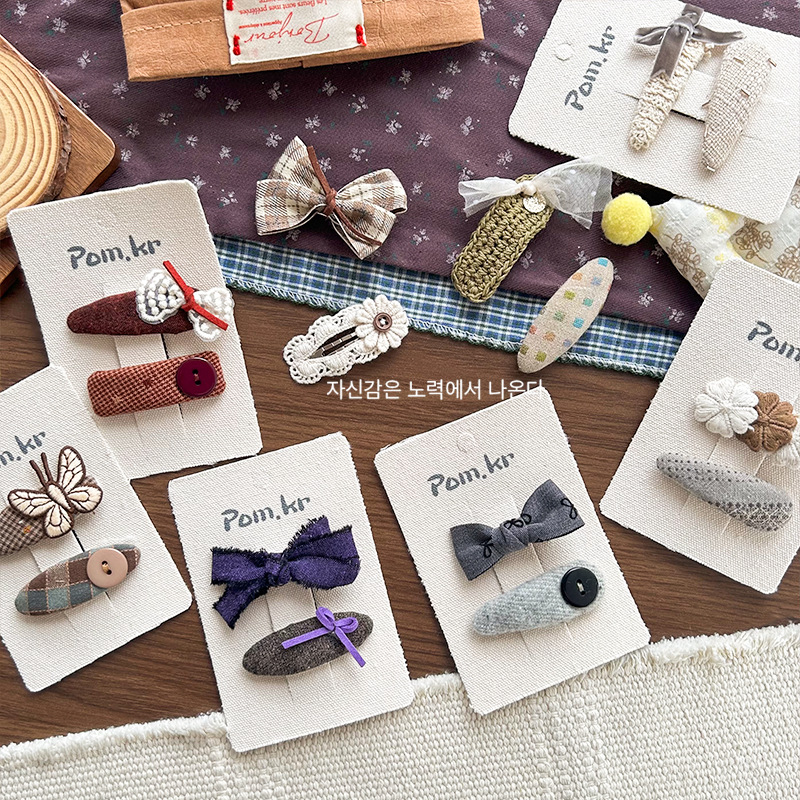 绣花标DIY/金属头裤腰绳/三角形装饰标标/花边服装饰品/海星配件产品图