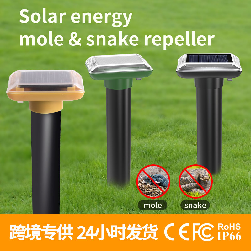 Cross-border bestseller: Solar-powered ultrasonic animal repellent, outdoor waterproof, sun-proof, snake and mole repellent, and buzzer rat repellent