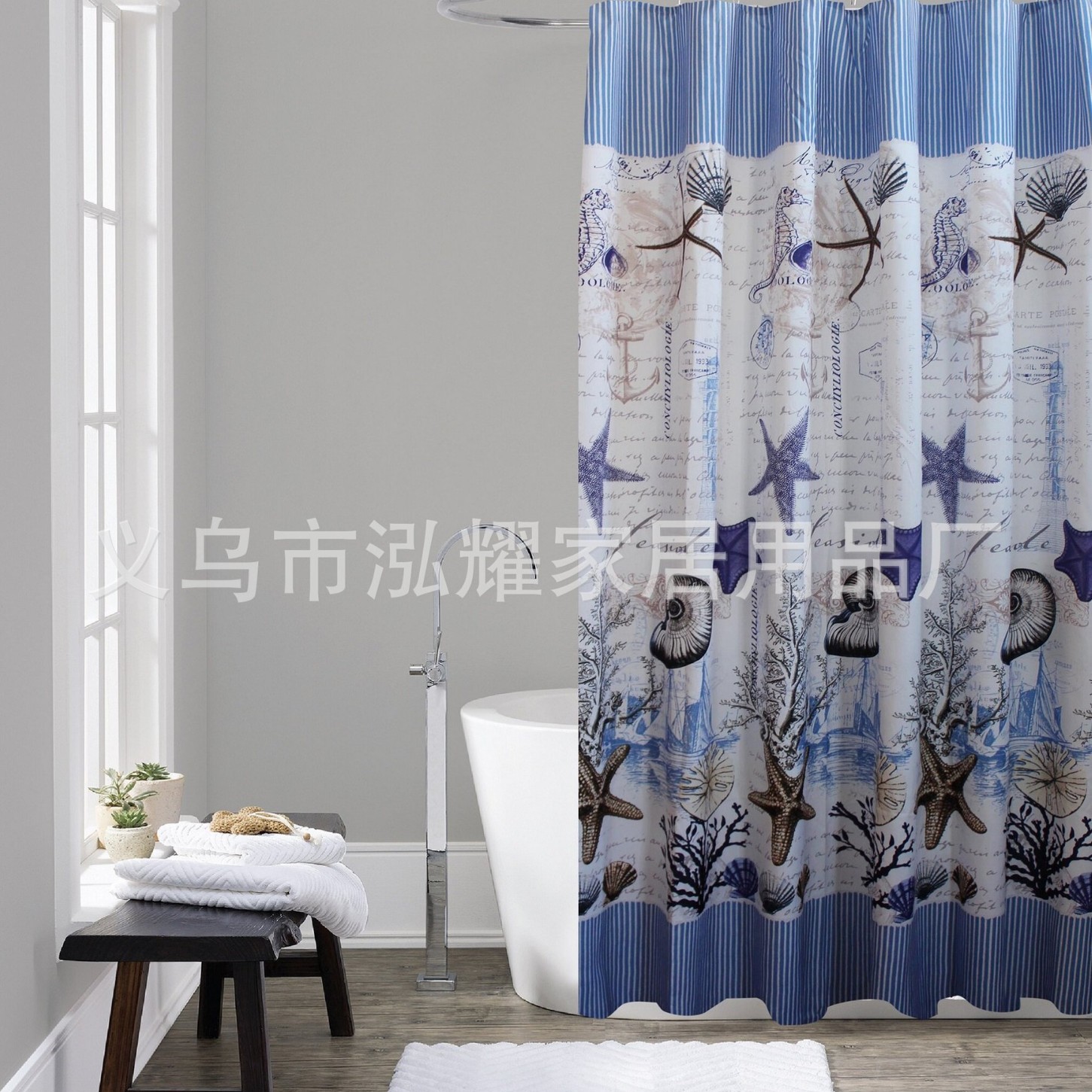 现货供应涤纶浴帘多色可选海洋花型染色浴帘免打孔防水浴帘浴室