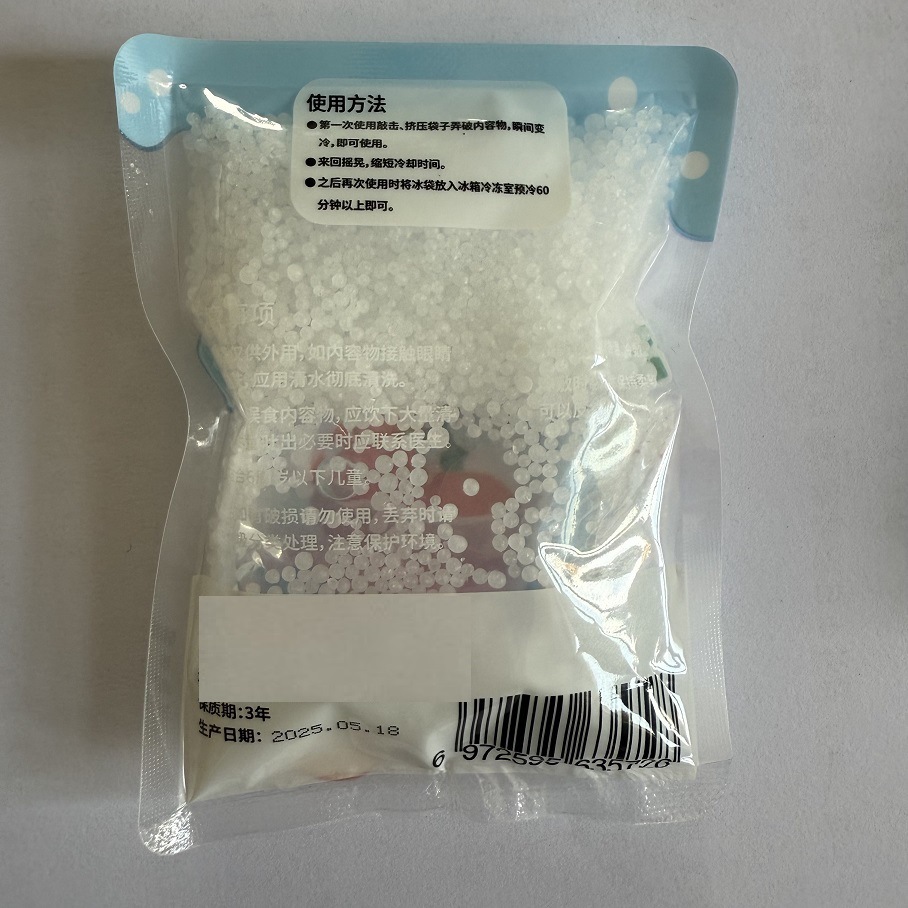 冰袋、冰包、野餐包实物图