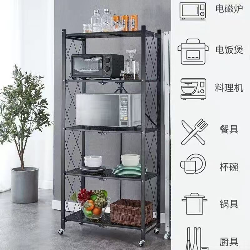 厨房置物架实物图