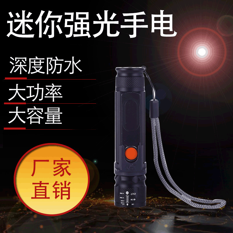 Customized manufacturer wholesale of multi-functional rechargeable flashlights, mini aluminum alloy flashlights, portable telescopic led flashlights details Picture