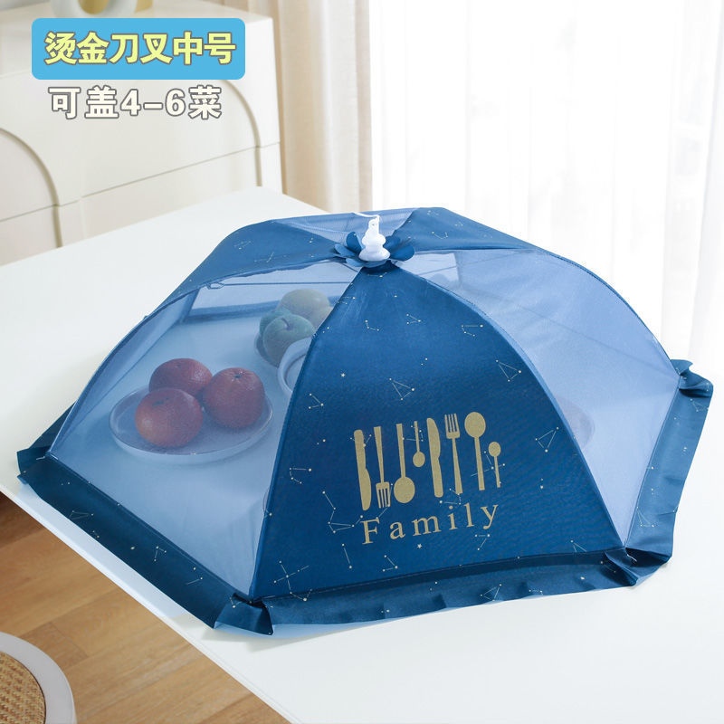 New household multi-functional insect-proof and fly-proof vegetable cover, large foldable meal cover, dust-proof and breathable mesh table cover Application Scenario