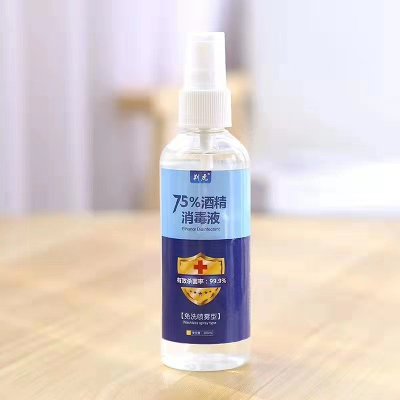 Disinfection and epidemic prevention emergency kits, health kits, children and students' epidemic prevention kits, and enterprise resumption of work epidemic prevention kits are in stock from manufacturers Application Scenario