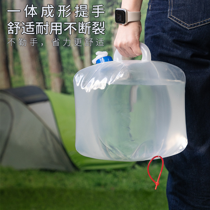 宠物饮水便携杯可折叠/硅胶跨境/硅胶/折叠冰杯/折叠杯产品图