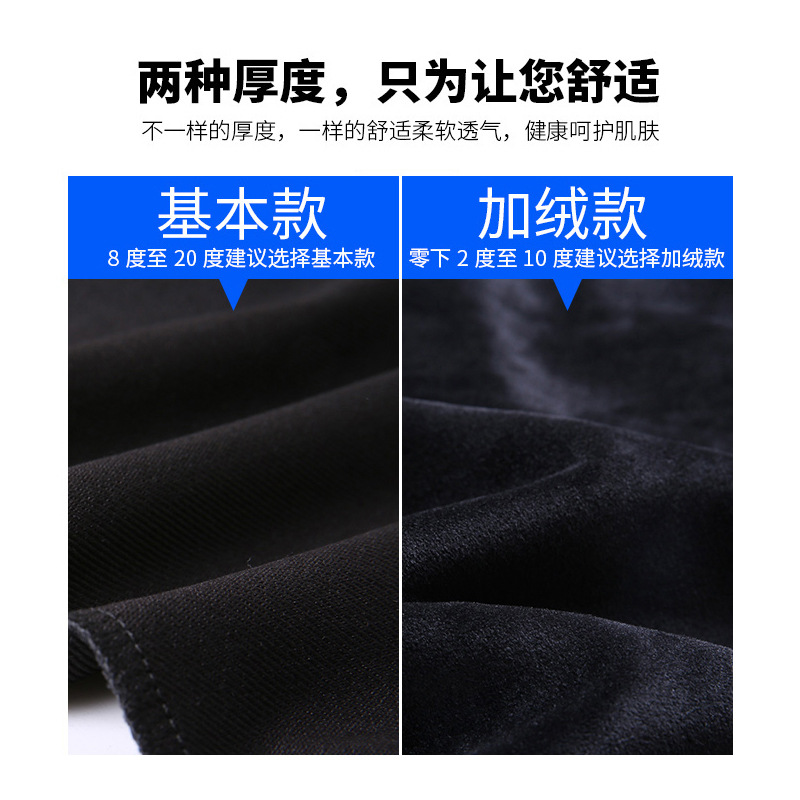 Solid color fleece hoodie for men, thickened with a hood, autumn warmth, pullover, round-neck top, Korean version, winter fleece warmth Specification drawing