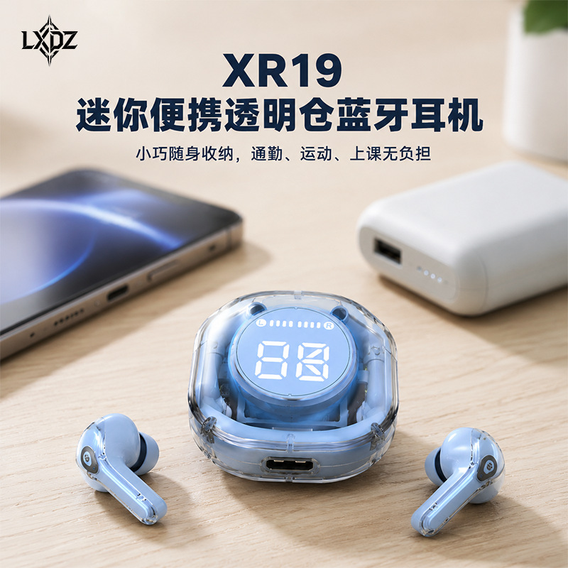 Wholesale of the new cross-border XR20 transparent digital display headphones with ultra-long battery life, wireless Bluetooth and in-ear sports style Application Scenario