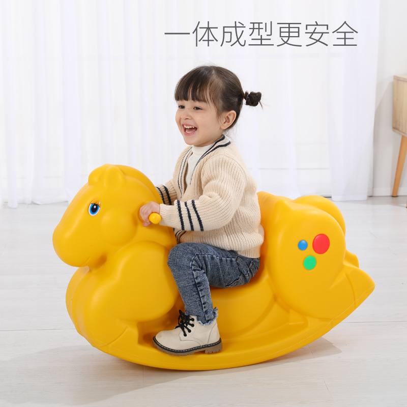 连体摇马木马儿童宝宝摇摇车婴儿一周岁礼物幼儿园玩具大号摇摇马
