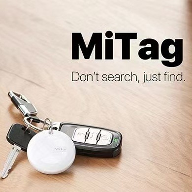 智能防丢器实物图