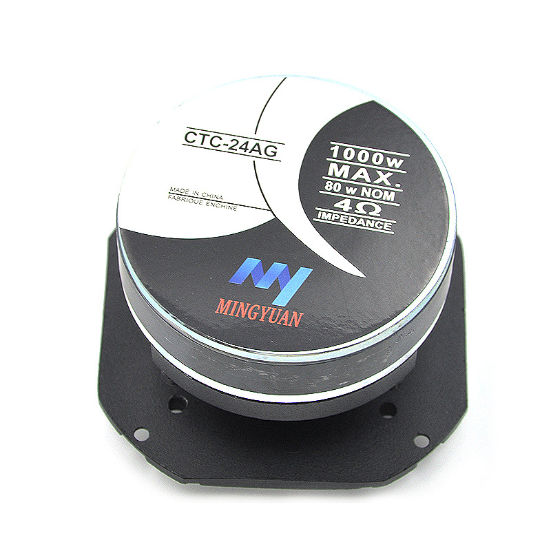 Pevol cross-border car bullet-shaped aluminum tweeter speaker 4-inch General Motors audio speaker Application Scenario