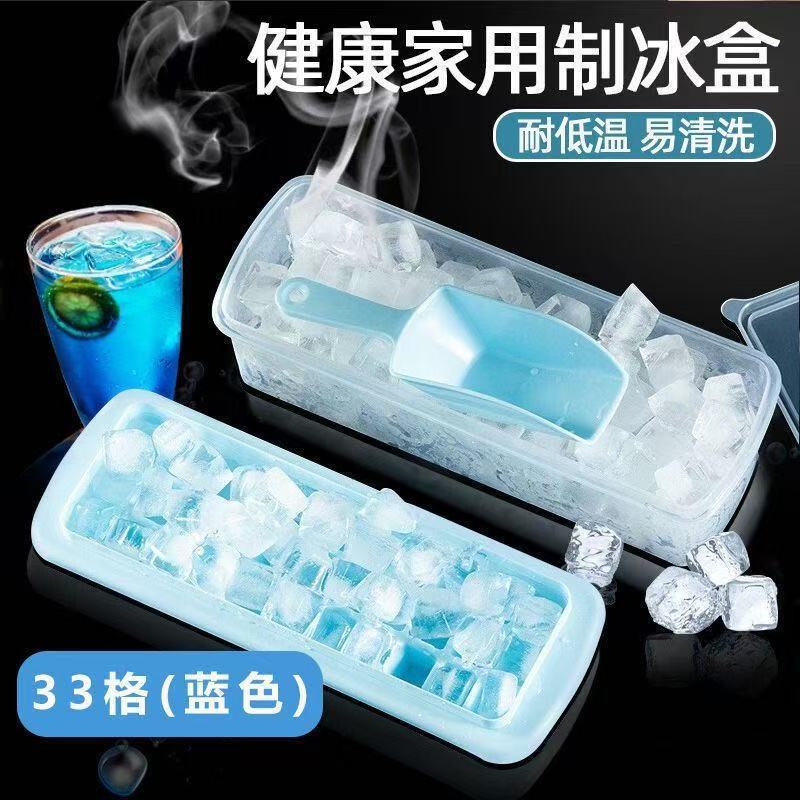 收纳盒/收纳/收纳用品/桌面收纳盒/内衣收纳盒产品图