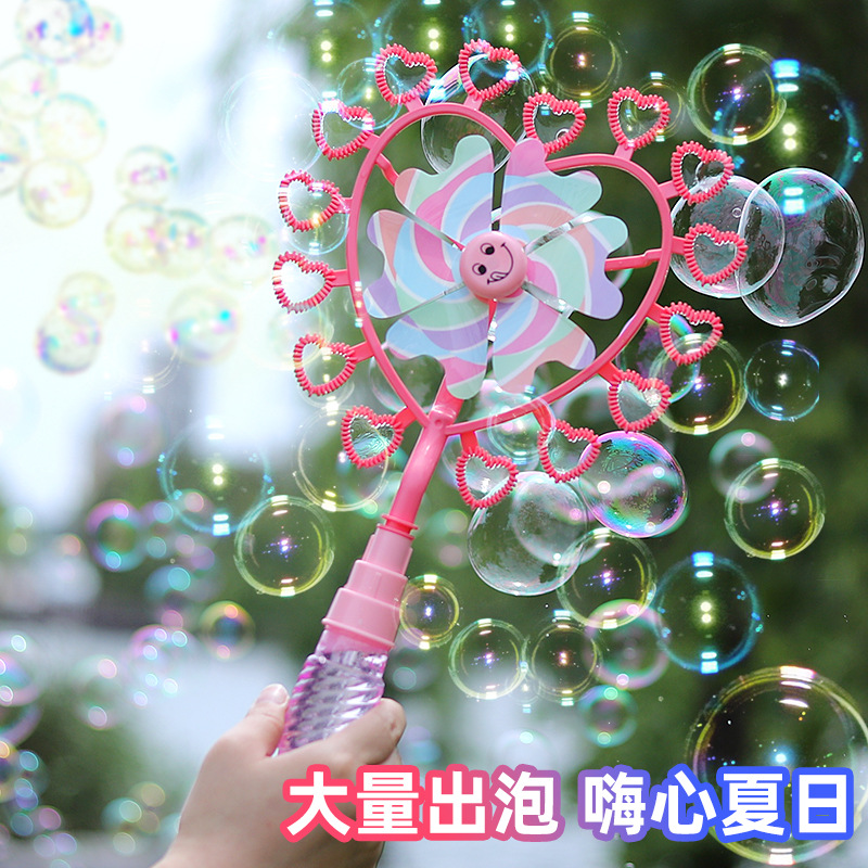 Children's colorful windmill bubble sticks, Gatling bubble machines, water play toys, outdoor bubble-blowing street stalls, supply sources, night markets Specification image