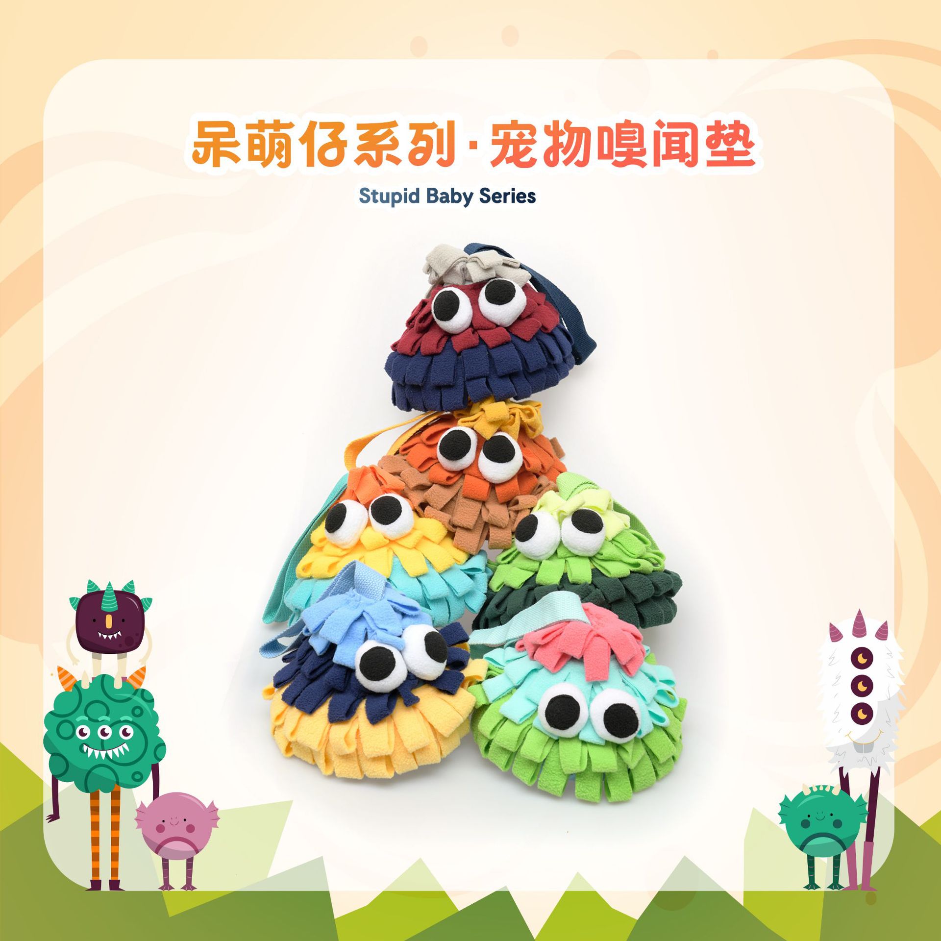 宠物玩具/宠物/玩具/宠物用品/宠物毛绒玩具细节图