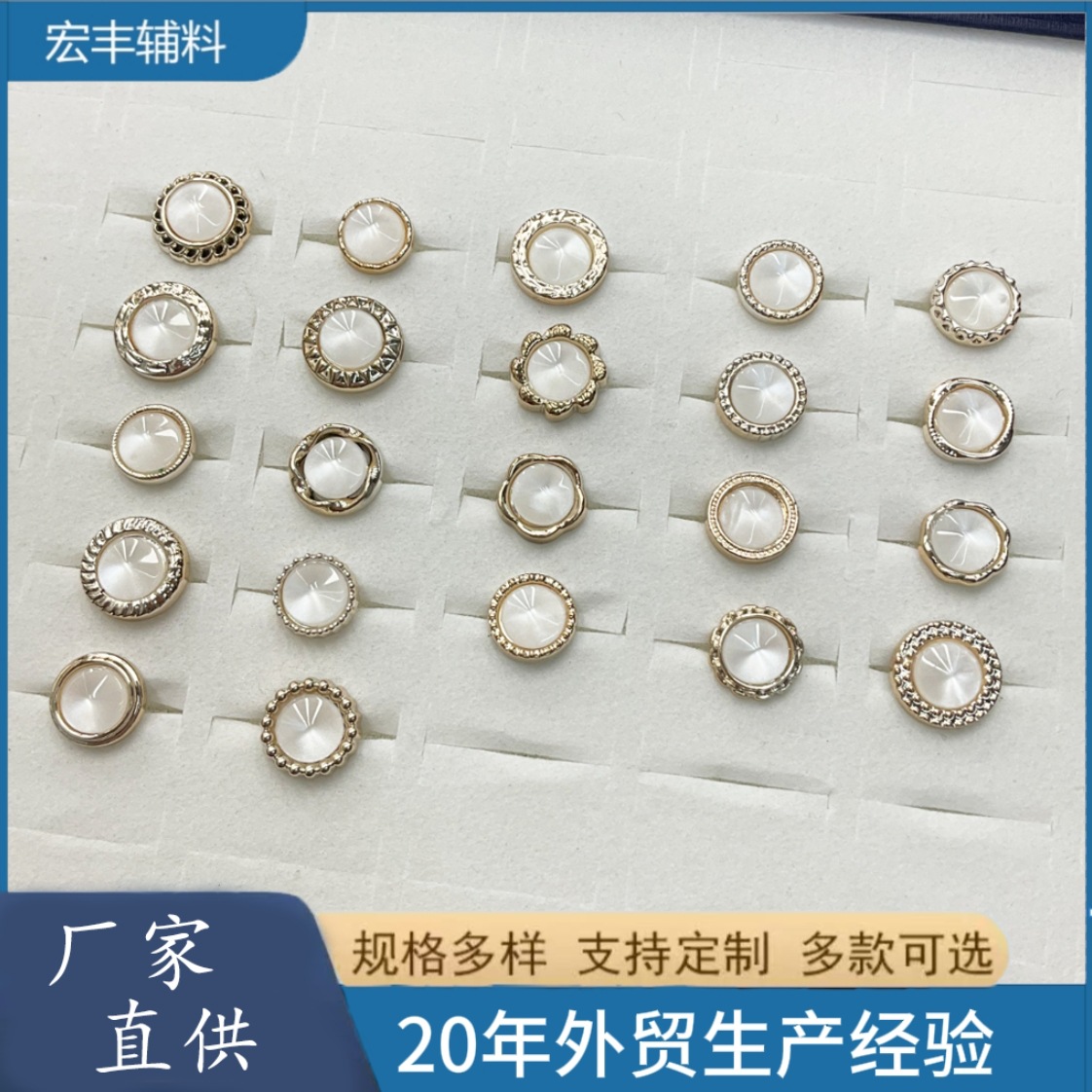 [venta directa de fábrica] botón de plástico perla abrigo abrigo abrigo abrigo camisa traje costura a mano hebilla con diamantes