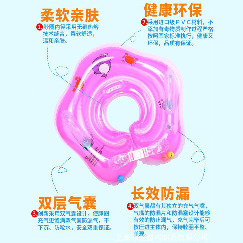 游泳用品/浮板/游泳池滤器/游泳/女装细节图