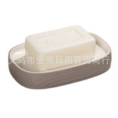 Creative household multi-functional draining soap box, student dormitory bathroom water ripple desktop soap box, storage box Item Picture