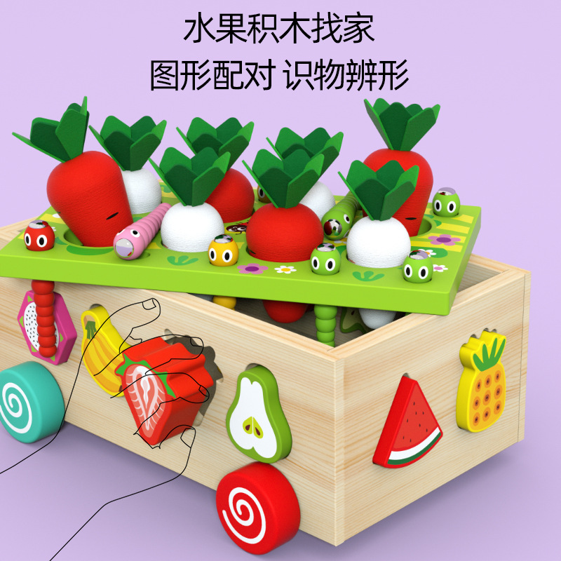 Children's educational and early learning toy farm: Radish pulling toys, shape matching, wooden intelligence car, for babies aged 1-3 Application Scenario