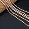 Exquisite natural freshwater pearl rice beads DIY jewelry accessories, handcrafted jewelry necklaces, semi-finished product production and wholesale Specification image