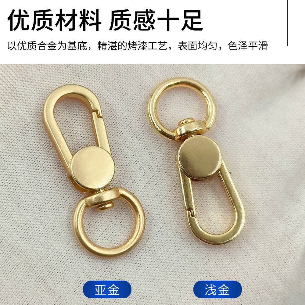 Wholesale of matte gold mobile phone lanyard, dog buckle, round tail, 3-minute small top buckle, tassel rope head, bucket, small Dan buckle details Picture