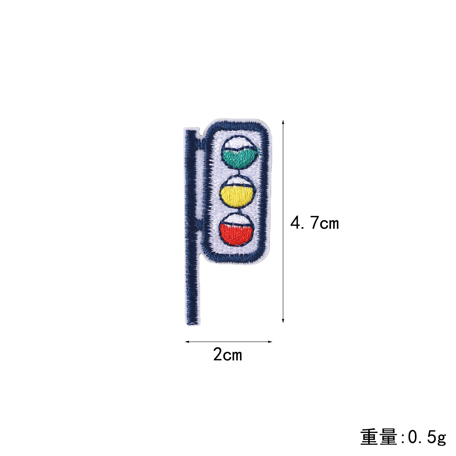 Transportation tools, facilities, embroidered fabric stickers, cartoon labels, children's clothing, backpacks, accessories, ornaments, self-adhesive patch stickers Application Scenario