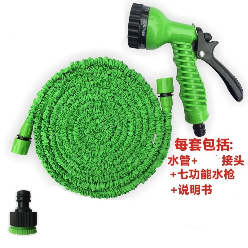 Daifa Magic 3x elongation telescopic Water Pipe, car high-pressure car wash water gun, garden and garden watering water pipe set details Picture