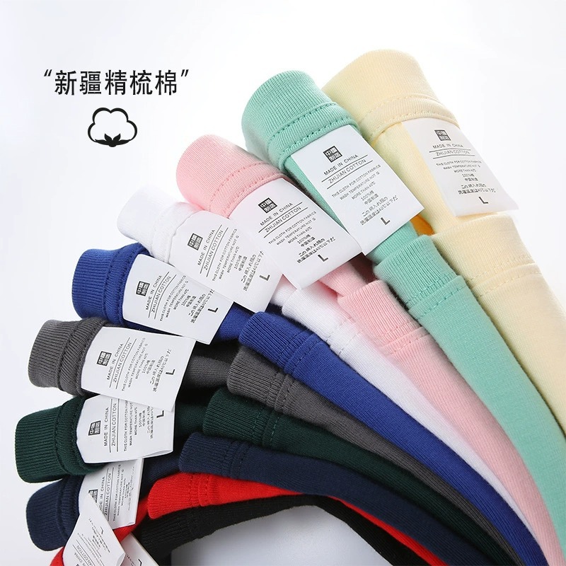 220g简约内搭打底衫女秋长袖纯棉正肩T恤男圆领纯色情侣衣服批发细节图