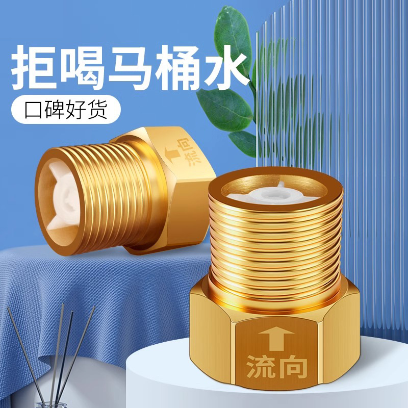 金色阀门接头 304不锈钢快速连接水暖配件家用工业用