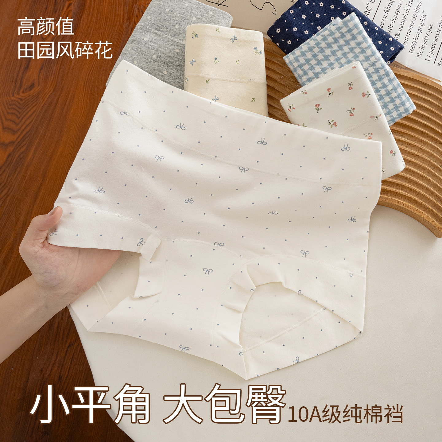 Women's underwear, pure cotton 2025 New style 10A all-cotton antibacterial crotch skin-friendly summer thin women's briefs details Picture