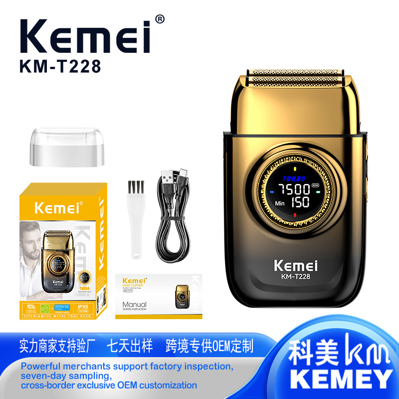 Comey kemei recirculador eléctrico doméstico KM-T228 afeitadora de alta potencia afeitadora de alta velocidad