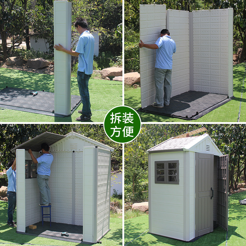 塑胶储物箱实物图