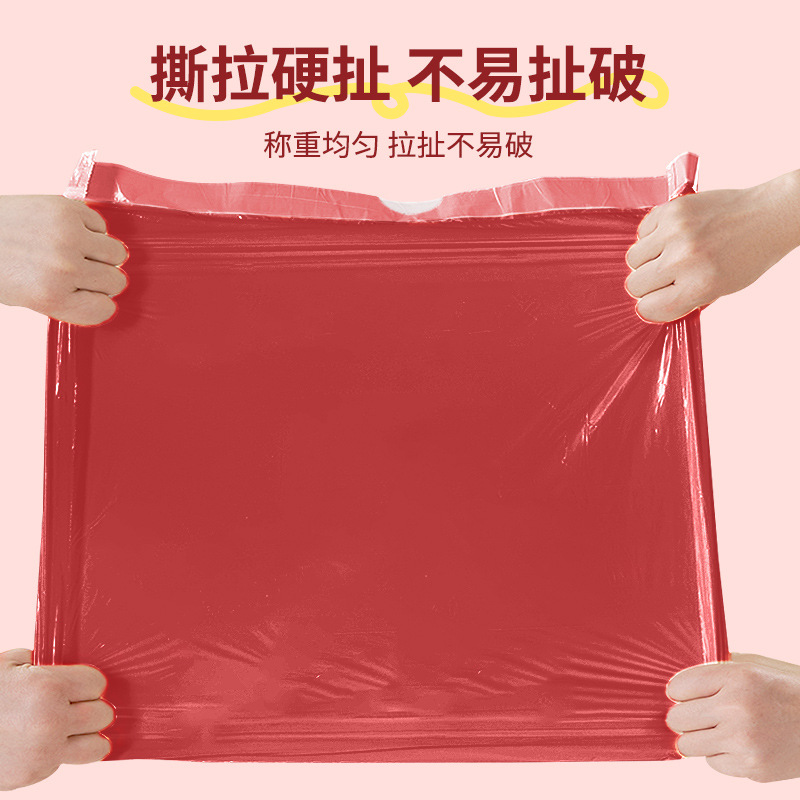 Kitchen-specific garbage bags, household thickened and enlarged, tear-free, rope-threading type, automatic sealing solid color plastic garbage bags Specification image