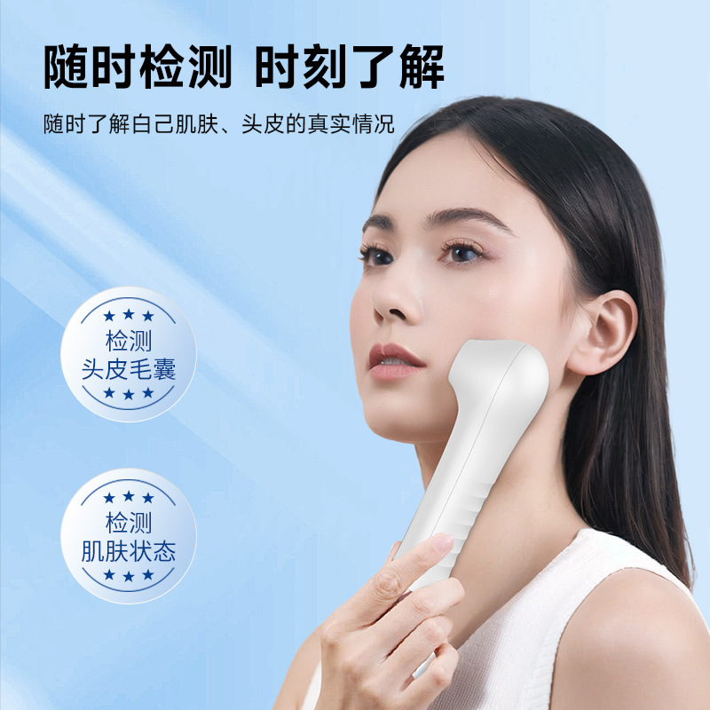 shanilak home scalp and head capsule detector, digital high-definition 1-megapixel electron microscope, photo-taking skin detector Specification image