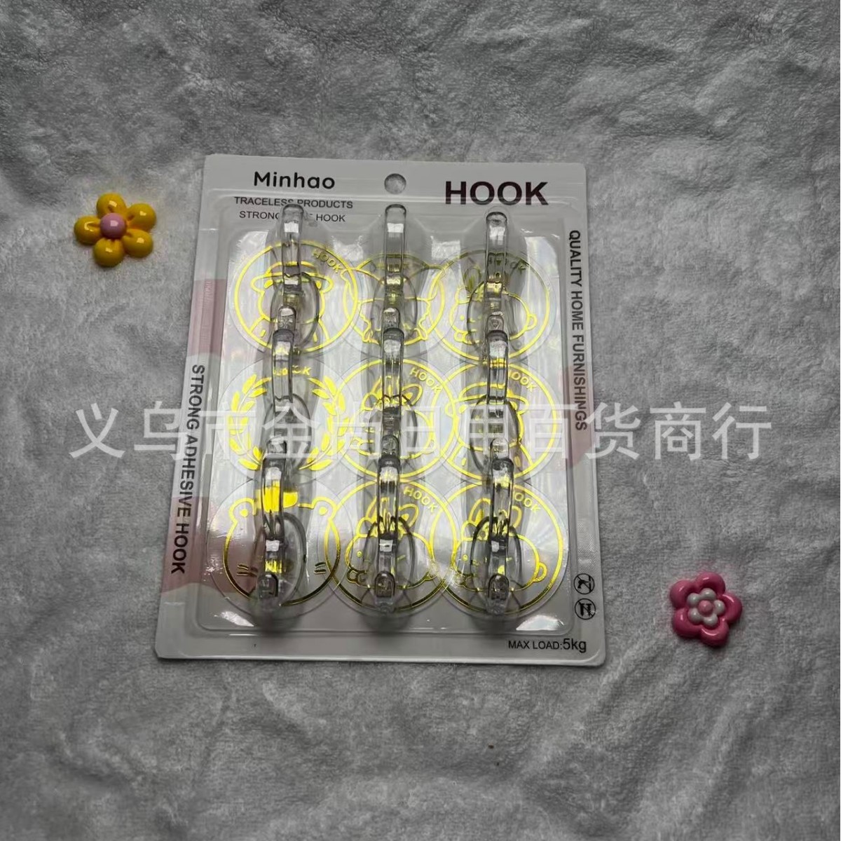 Cartoon round gilding film coat hook, large card multi-functional adhesive sticker, bathroom non-drilling and traceless hook Application Scenario