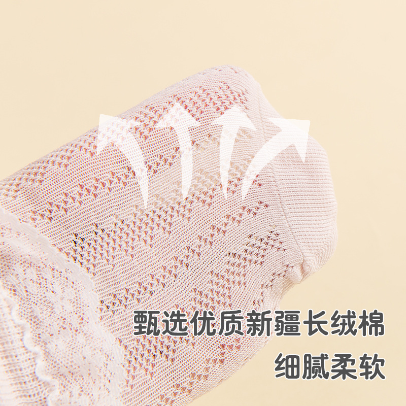 其他袜子实物图