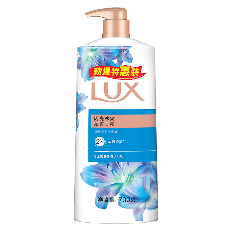 Lux 700ml Essential Oil Scented Body Wash: Lotus Charm Skin, Enchanting Flower Language, Shining, cool and refreshing, leaving a lasting fragrance Application Scenario