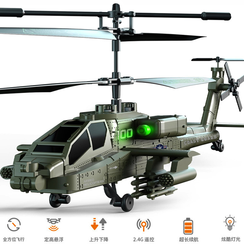 Cross-border new product XK1 Apache fighter jet armed aircraft 3.5-ton fixed-altitude remote-controlled helicopter Children's toy Item Picture